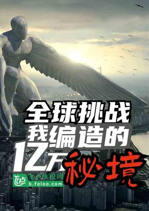 现在数控车床的就业好吗？